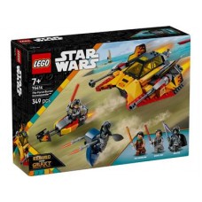 LEGO Star Wars 75414 Rebuild the Galaxy The Force Burner Snowspeeder 